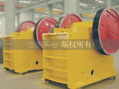 石頭破碎機