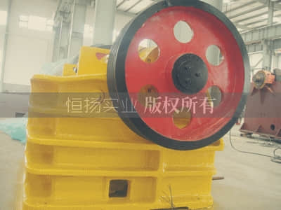 石頭破碎機