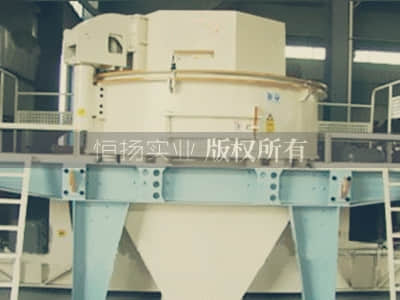 雙電機驅動制砂機