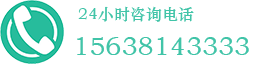 移動破碎站產(chǎn)品購買咨詢電話