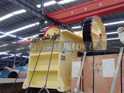 鄂式破碎機產品圖片
