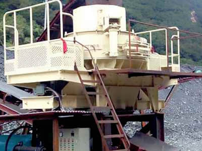 沖擊制砂機