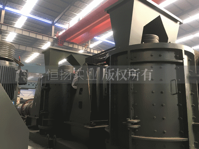 鵝卵石數控制砂機