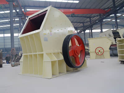 二合一破碎機