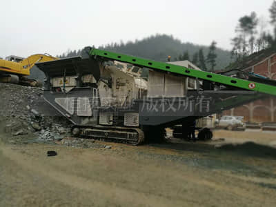 移動粉碎機