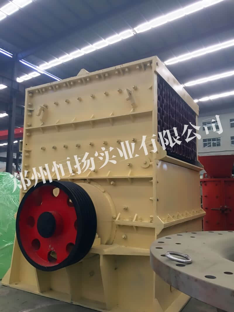 方箱破碎機