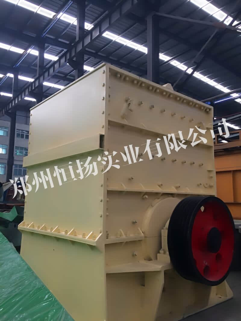 箱式破碎機