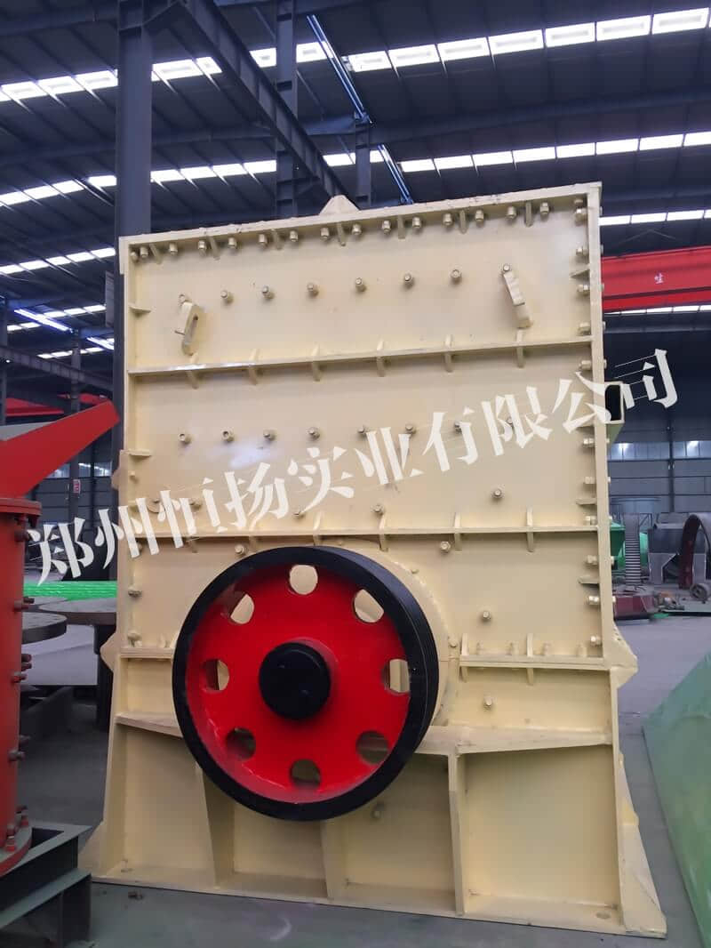 方箱式破碎機
