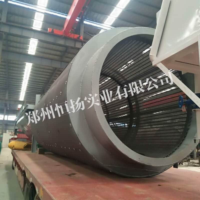 滾筒篩篩分機