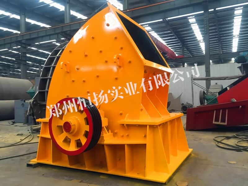錘式碎石機