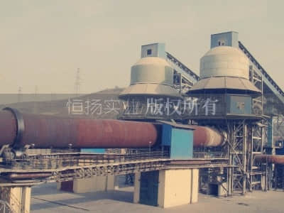 河南鄭州水泥生產線設備怎么樣
