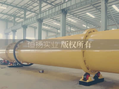 金屬粉末烘干機