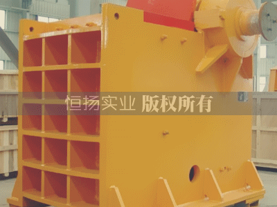 鄂式破碎機