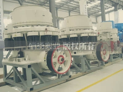 圓錐破碎機(jī)