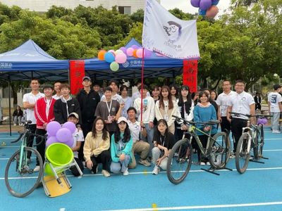 2023-2024學(xué)年北海職業(yè)學(xué)院&ldquo;活力社團(tuán)&rdquo;風(fēng)采展示 |風(fēng)馳騎行社社團(tuán)簡(jiǎn)介