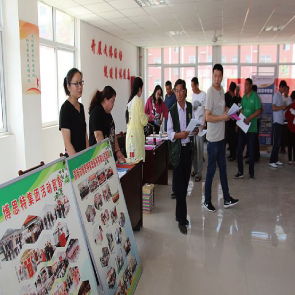 人力資本數(shù)字新聞