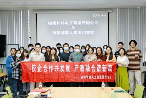 我院開展訪企拓崗促就業活動，深化勞務派遣服務合作