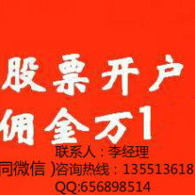 金牛區(qū)優(yōu)質(zhì)商務(wù)信息咨詢服務(wù)部推薦