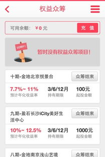 應(yīng)用寶官網(wǎng) 全面解析中國領(lǐng)先的移動互聯(lián)網(wǎng)應(yīng)用分發(fā)平臺