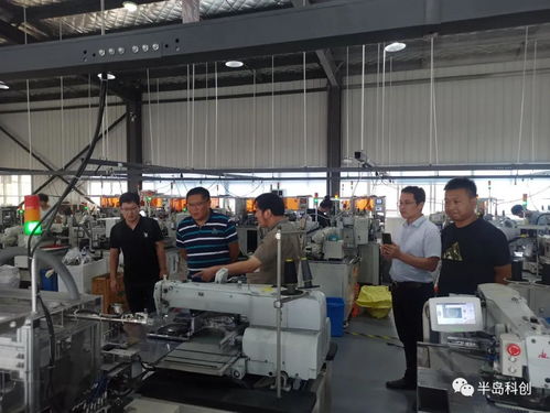 檸檬豆工業(yè)互聯(lián)網(wǎng)服務(wù)示范企業(yè) 創(chuàng)新驅(qū)動，參觀獲業(yè)界高度好評