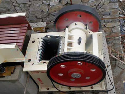 顎式破碎機(jī)