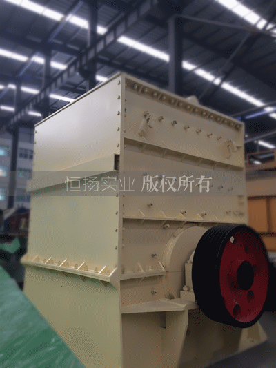 方箱式破碎機