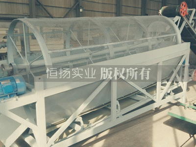滾筒篩工作現場