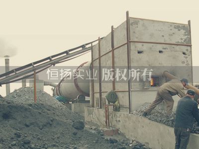 烘干機