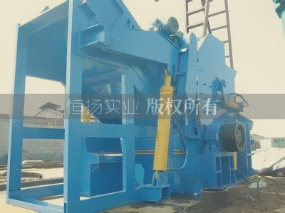 金屬粉碎機