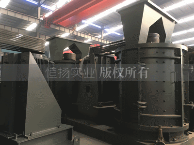 立式數控制砂機