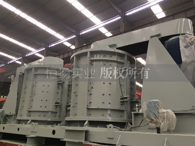 客戶定制的立式數控制砂機，型號與顏色均可定制