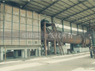煤泥烘干機現場