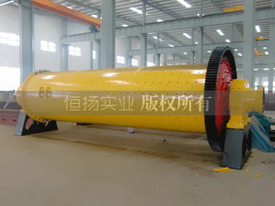 常規型號球磨機