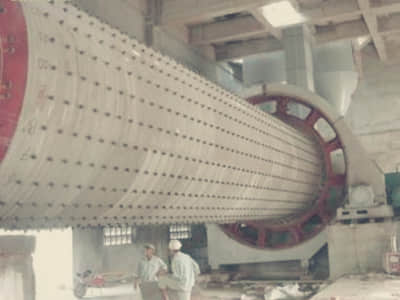 水泥球磨機