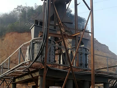 圓錐制砂機(jī)